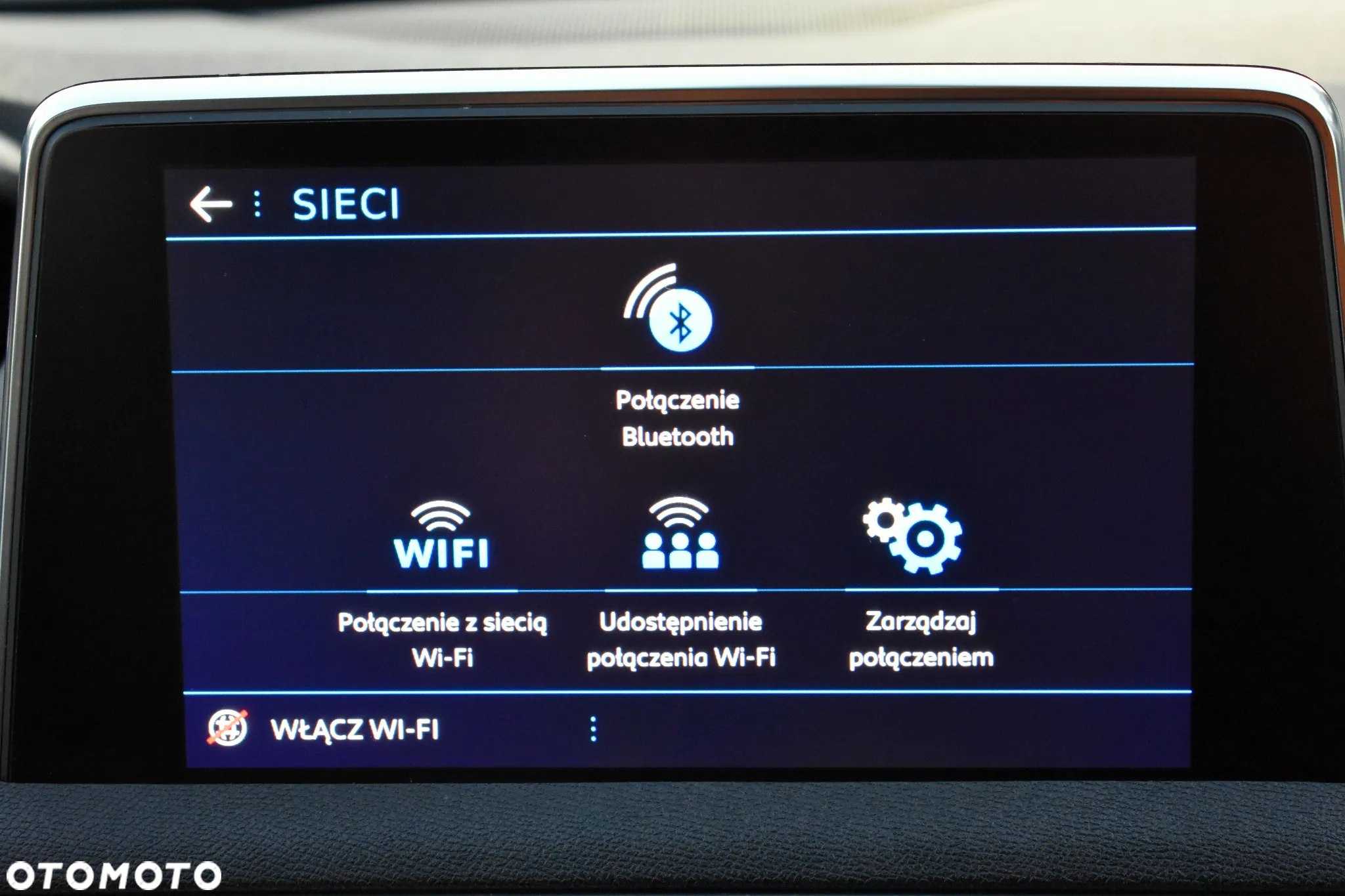 Peugeot 3008 HDi FAP 150 Allure - 33