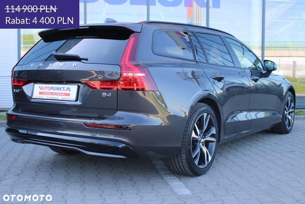 Volvo V60 - 5