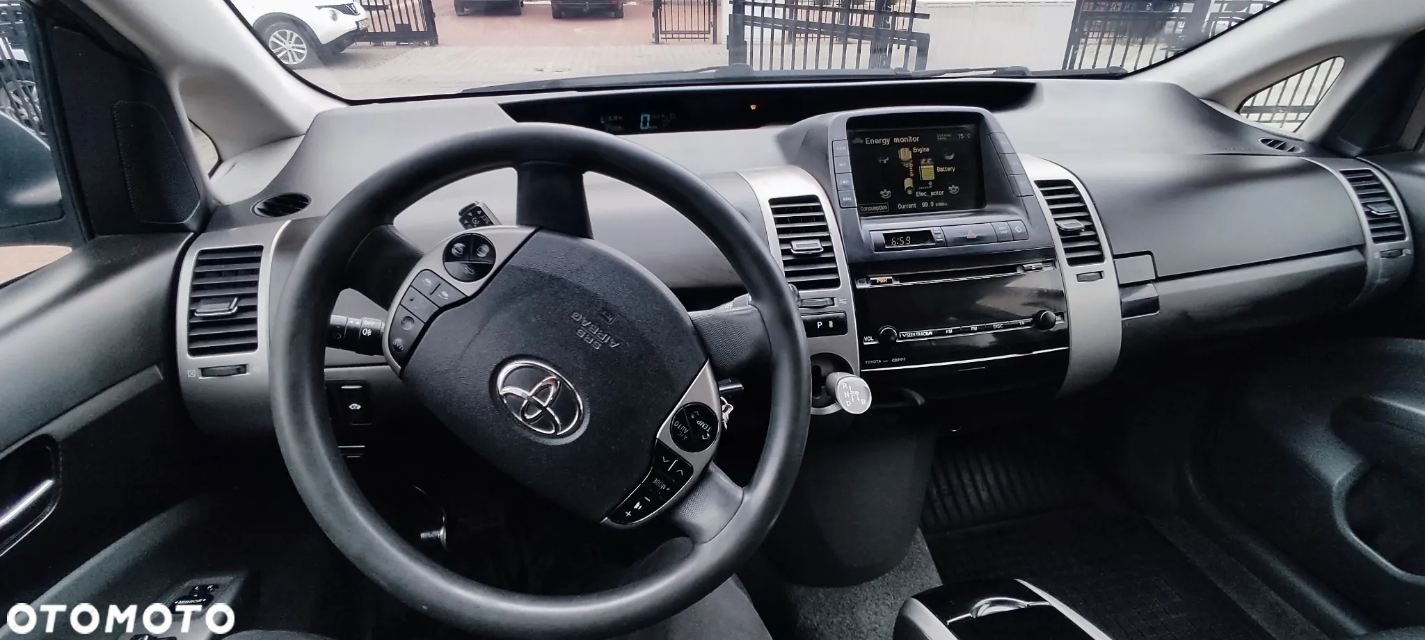 Toyota Prius ver--hybrid-executive - 7