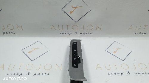 Display schimbator PRNDS AUDI A6/S6 III Saloon 4F2, C6 2004 - 2011 4F1713463B - 1