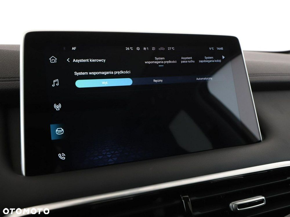 MG HS 1.5T-GDI Luxury - 26