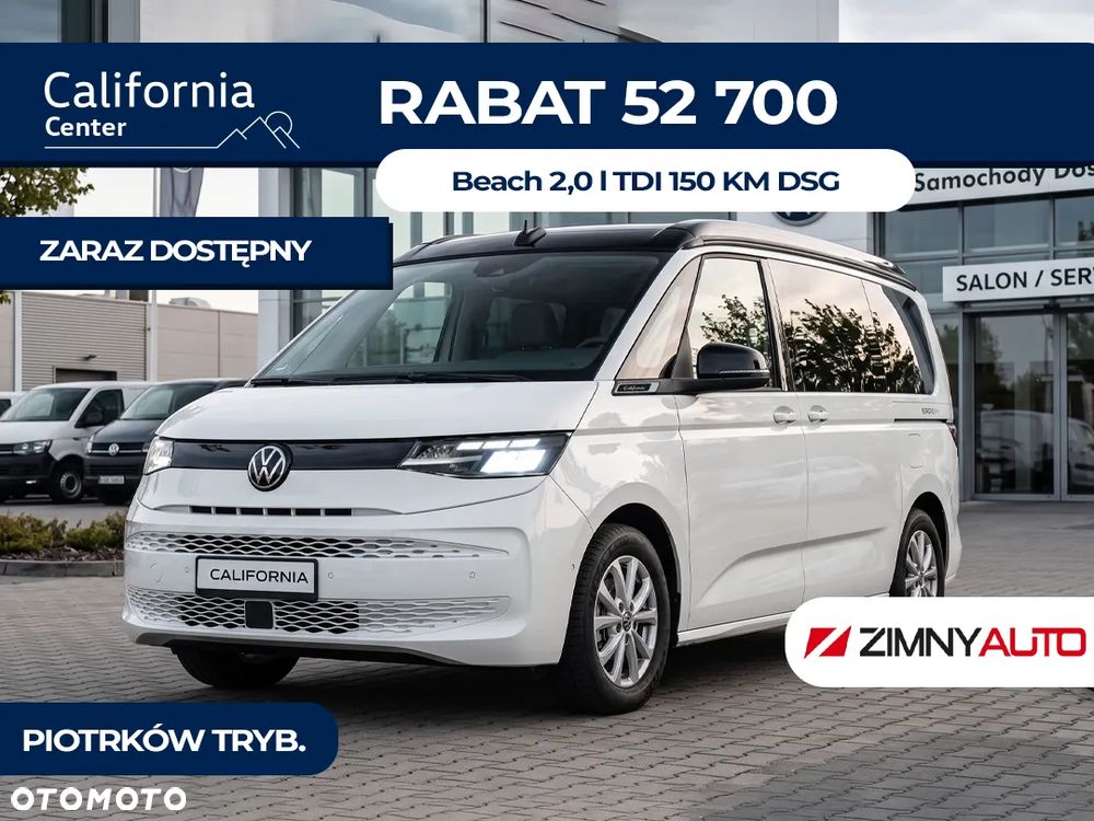 Volkswagen California T7 - 1