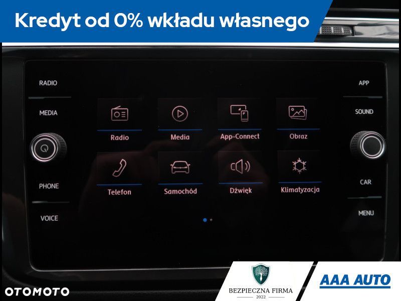 Volkswagen Tiguan - 13