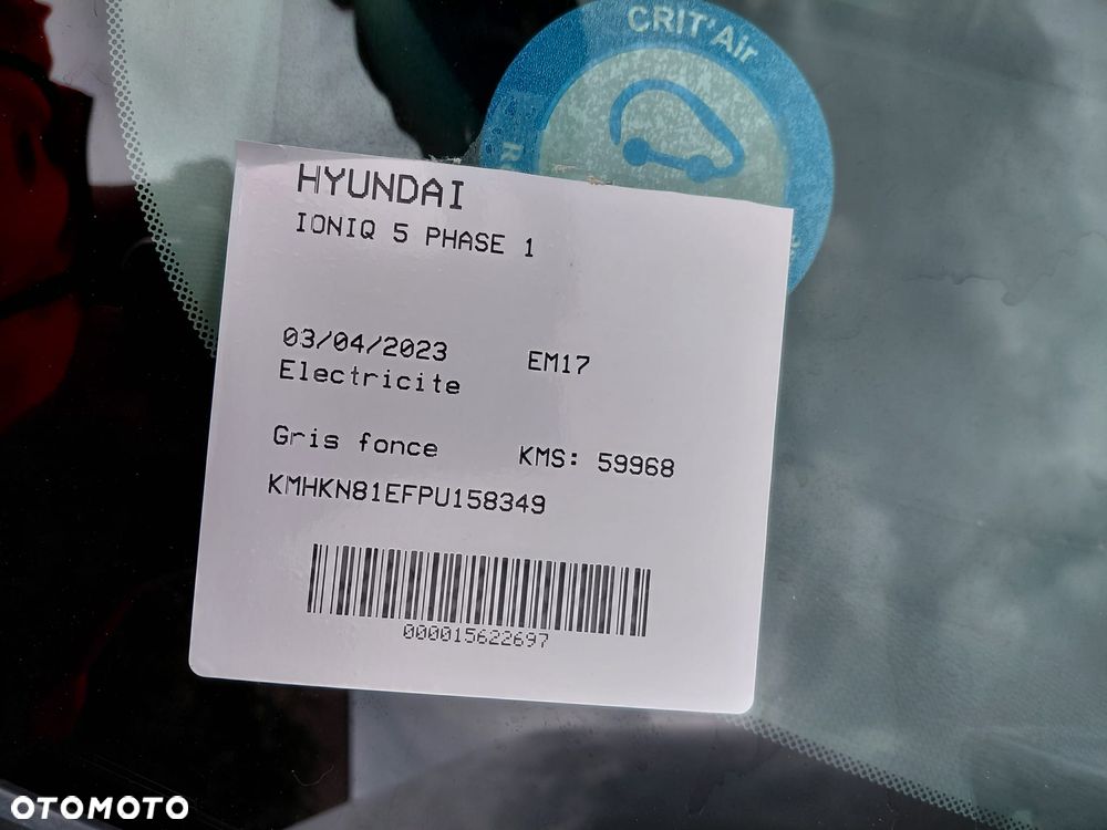 Hyundai IONIQ 5 - 28