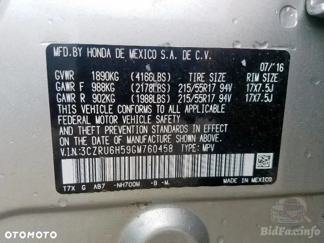 Honda HR-V 1.8 EX Sport Utility AWD CVT - 21