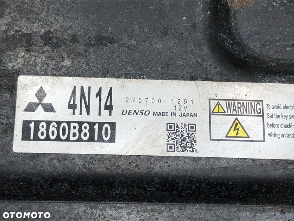 ZESTAW STARTOWY STACYJKA KOMPUTER BSI  SKRZYNKA BEZPIECZNIKÓW  MITSUBISHI OUTLANDER II (CW_W) 2006 - 11
