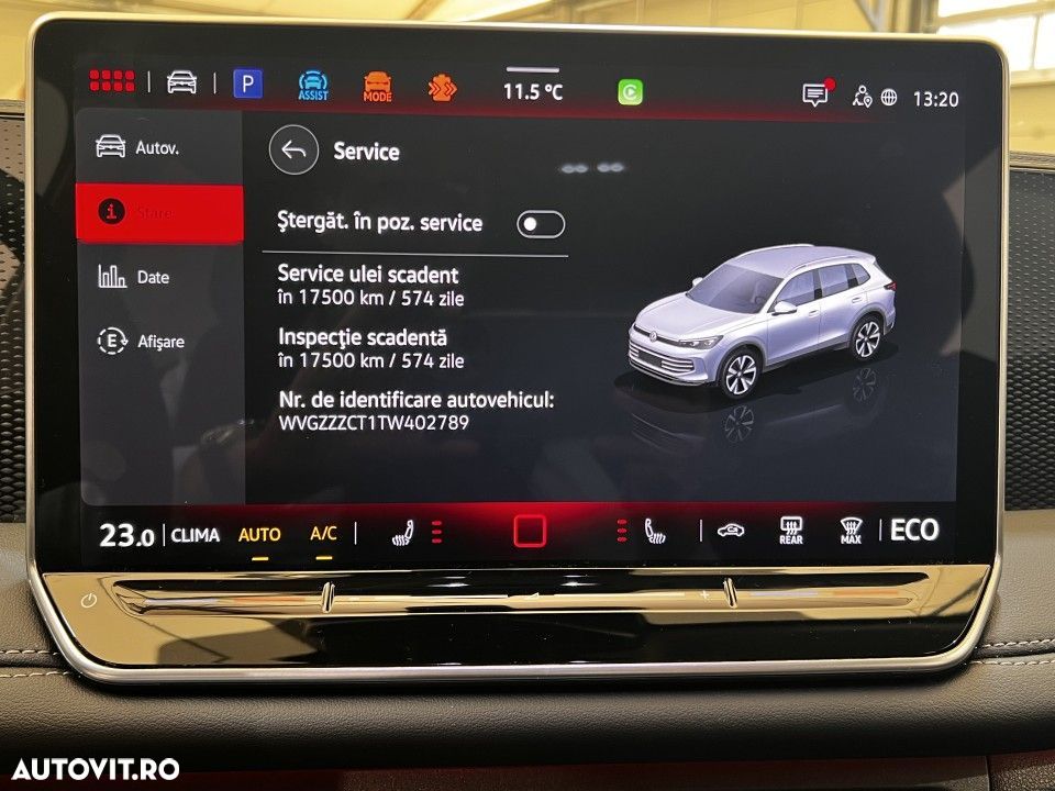 Volkswagen Tiguan - 28