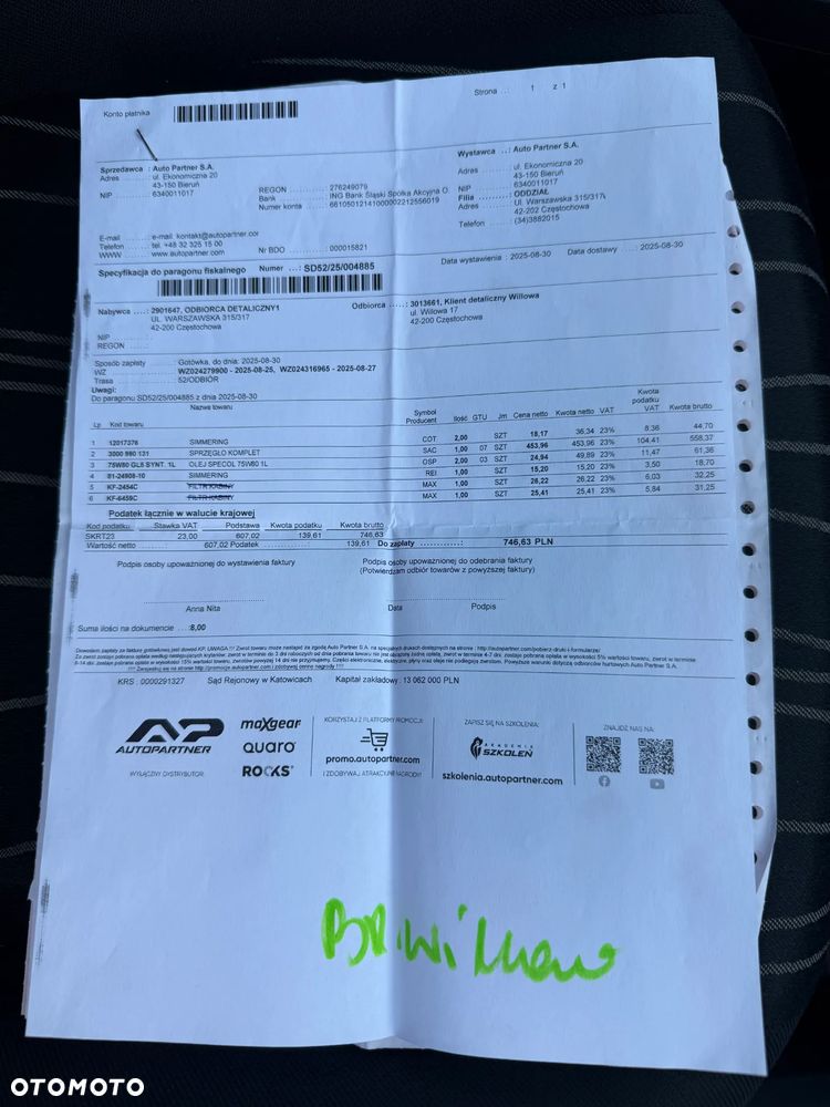 Opel Corsa 1.4 16V Edition 111 Jahre - 15