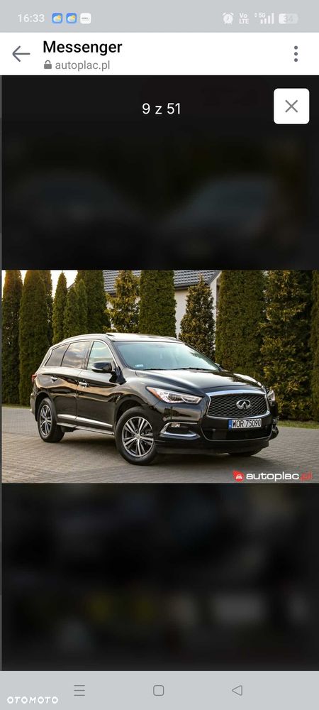 Infiniti Q60 - 7