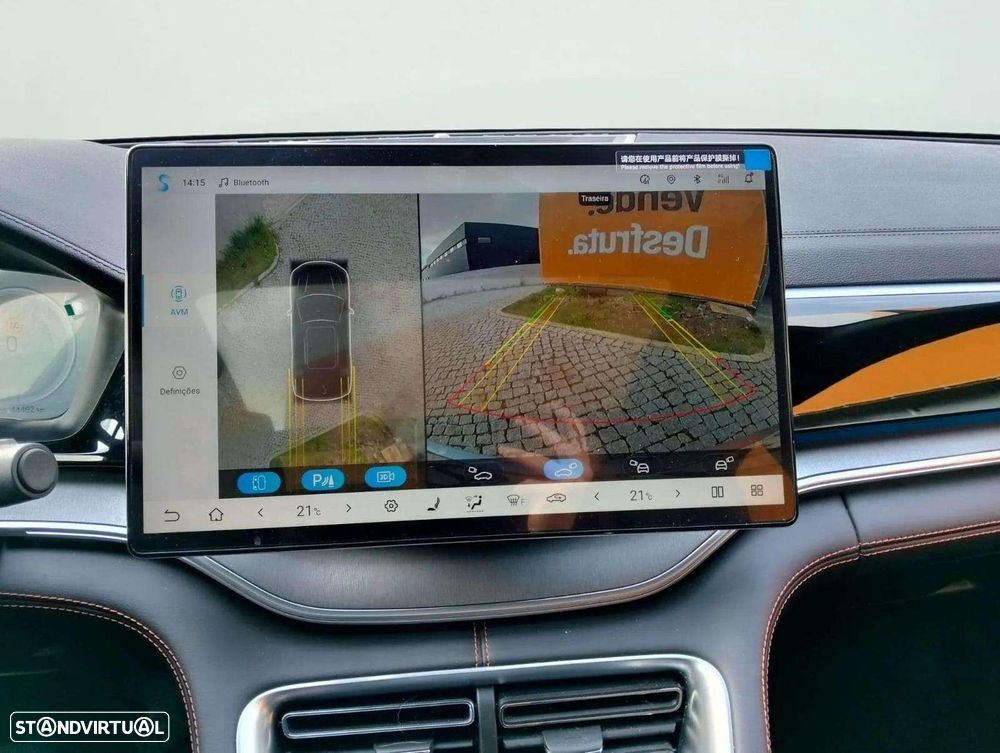 BYD Seal U 1.5 DM-i Boost - 13