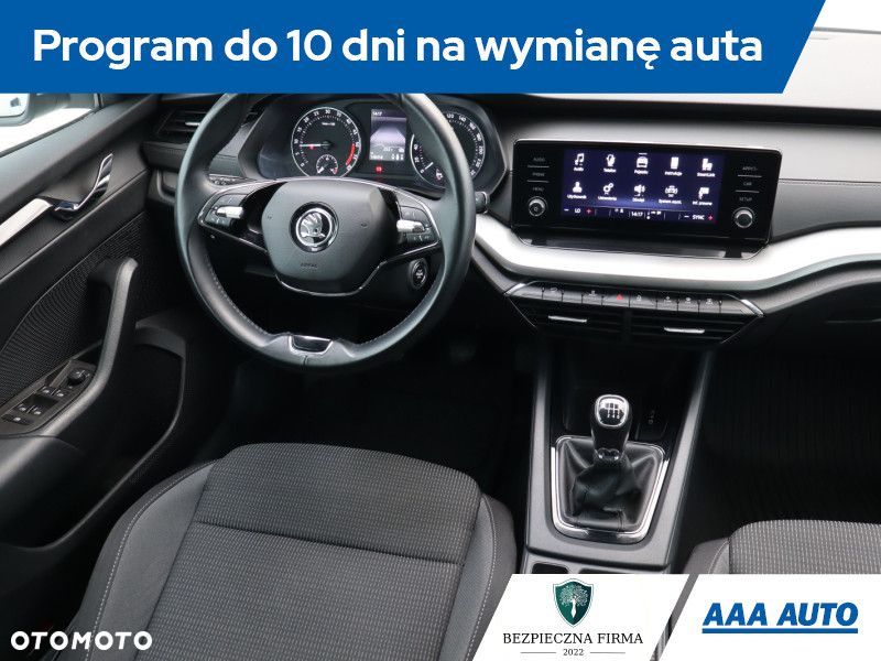 Skoda Octavia - 9