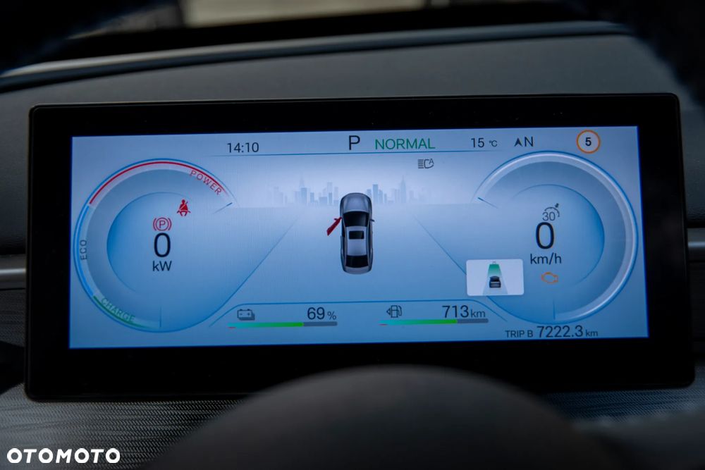 BYD Seal 5 - 11