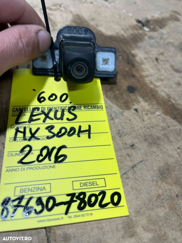 Camera marsarier Lexus nx300h 2016 - 4