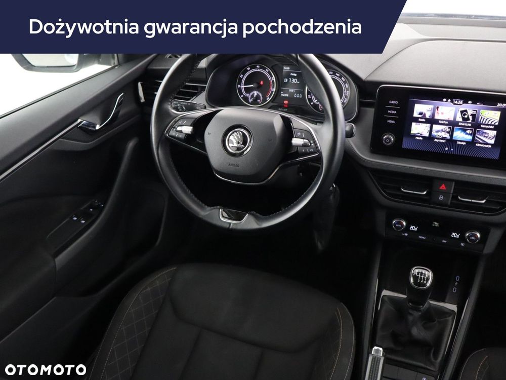 Skoda Scala - 9