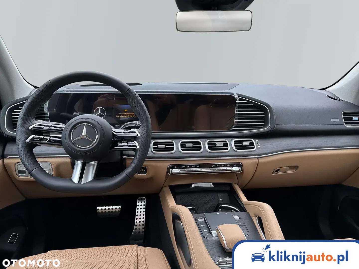 Mercedes-Benz GLS - 5
