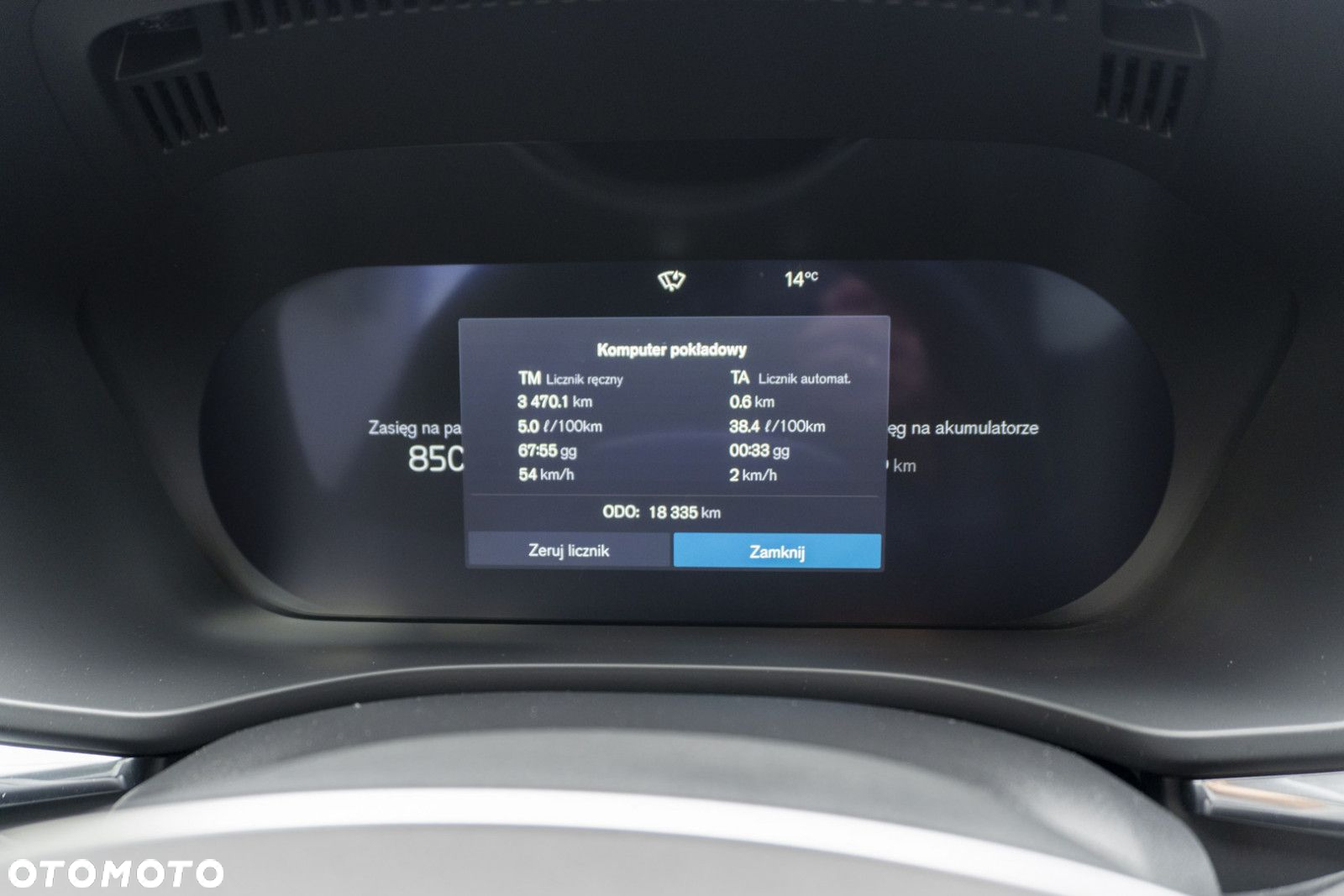 Volvo XC 60 - 22