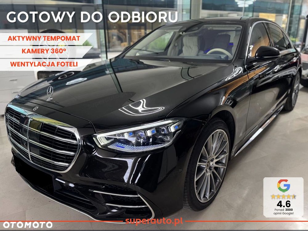 Mercedes-Benz Klasa S - 1