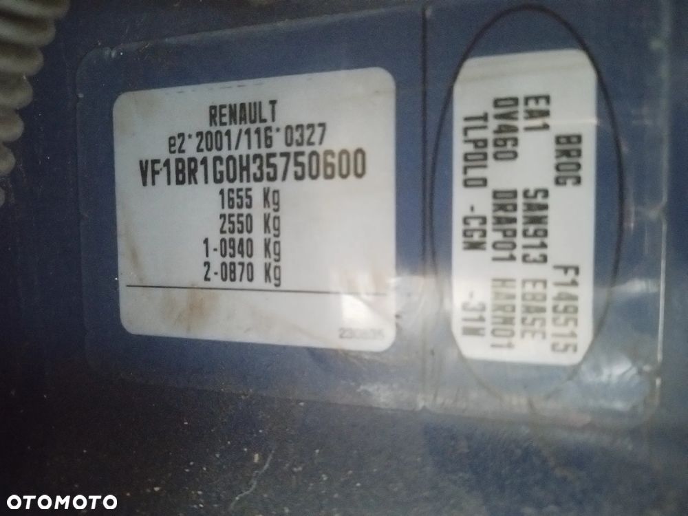 RENAULT CLIO III  05-09 1.5 DCI K9K768     BELKA ZAWIESZENIA WÓZEK TYŁ - 27