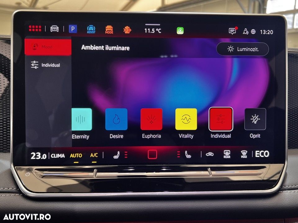 Volkswagen Tiguan - 32