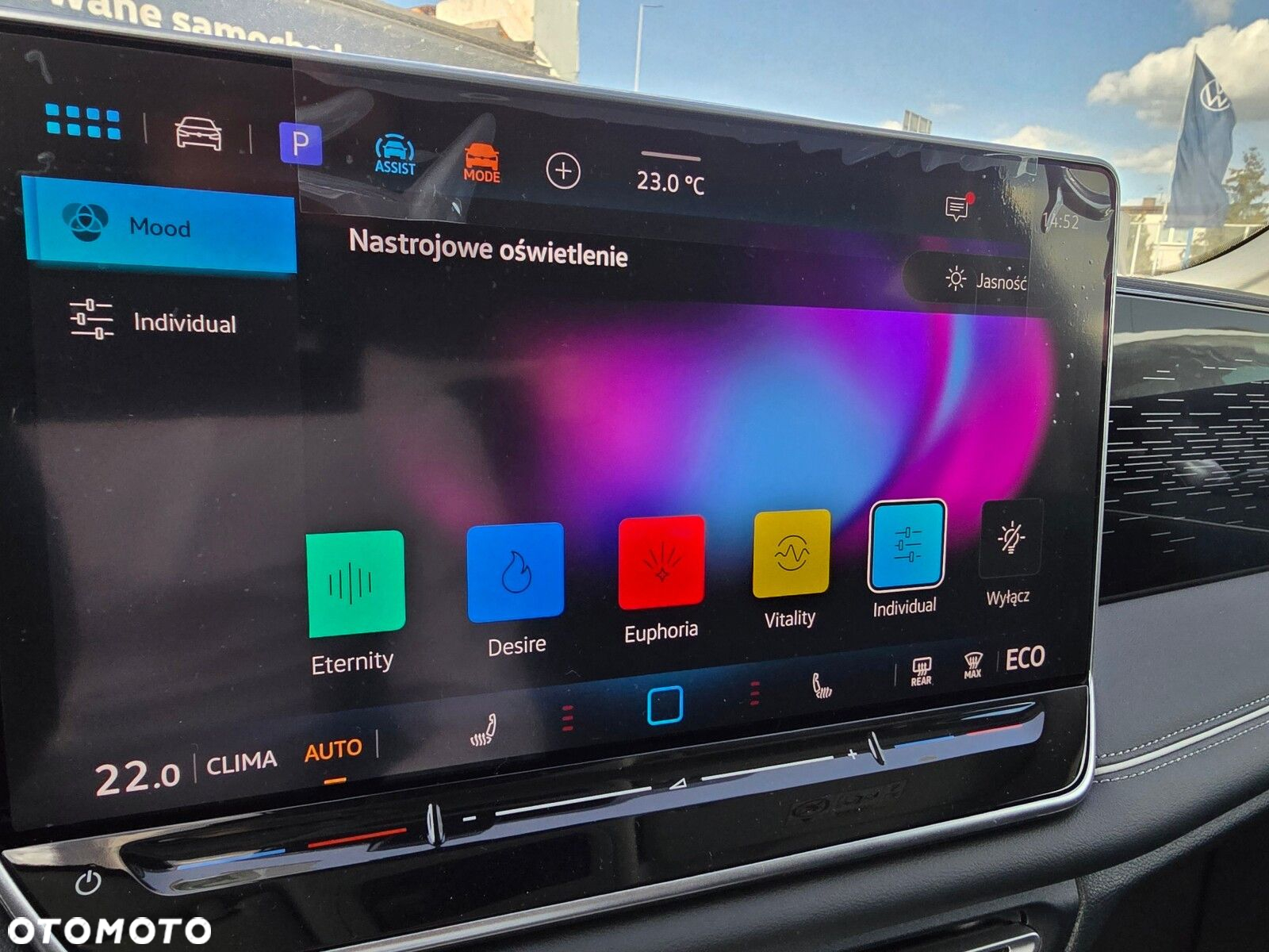 Volkswagen Tiguan 1.5 eHybrid PHEV Elegance DSG - 24