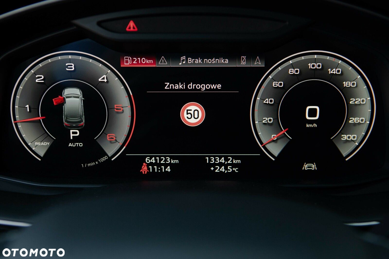 Audi Q7 - 34