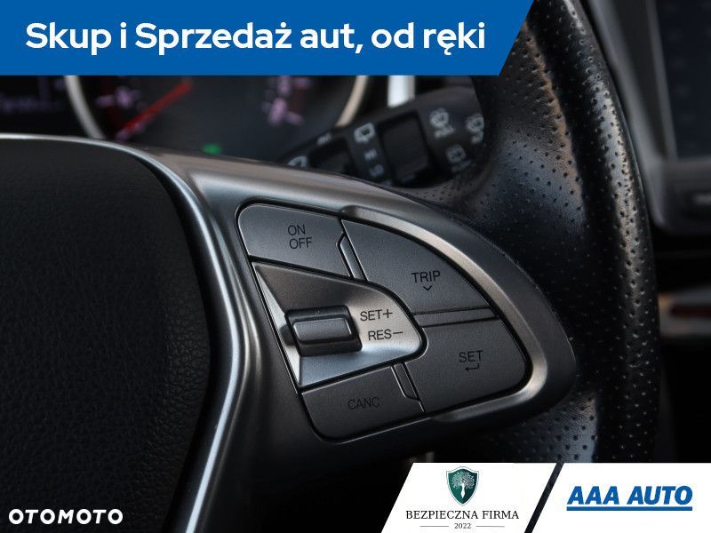 SsangYong/KGM Tivoli - 14