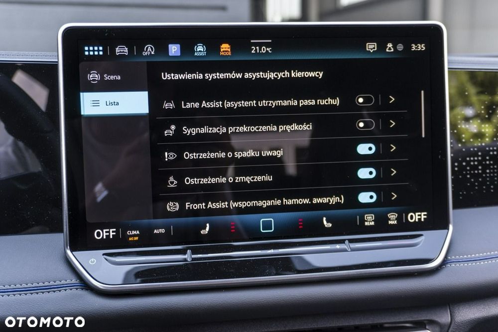 Volkswagen Tiguan - 32