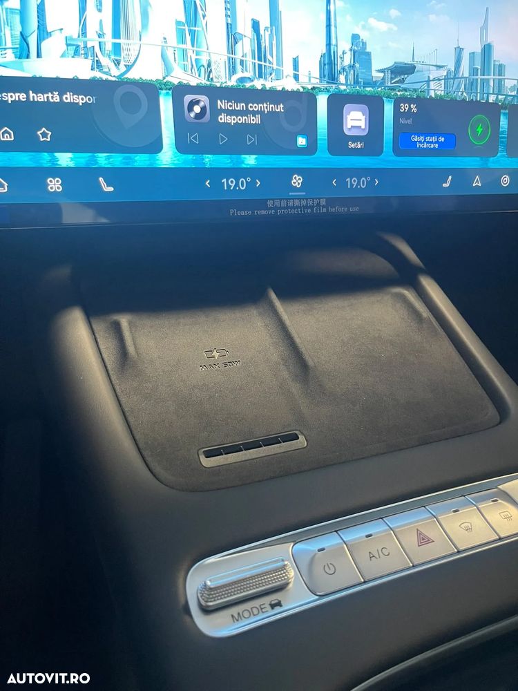 Omoda 7 1.5 TGDI 1DHT PHEV Exclusive - 24
