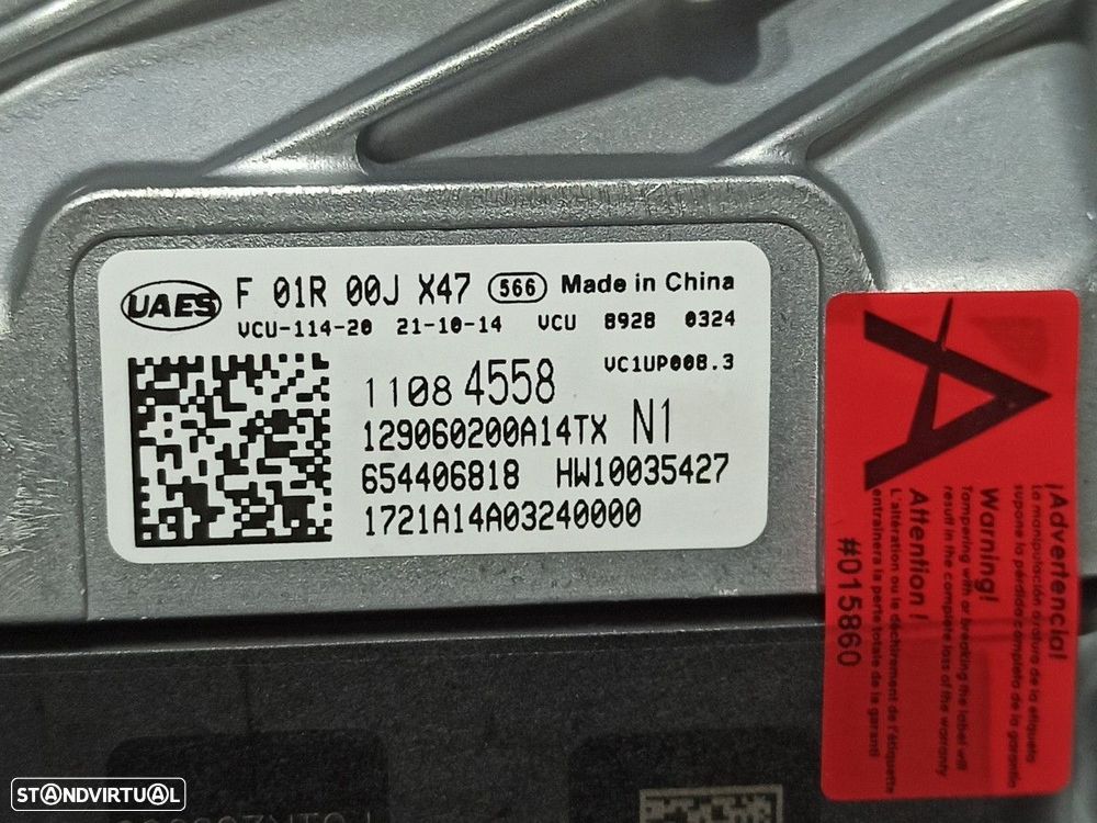 MÓDULO ELETRÓNICO MG ROVER MG HS 1.5 EHS HYBRID - 3