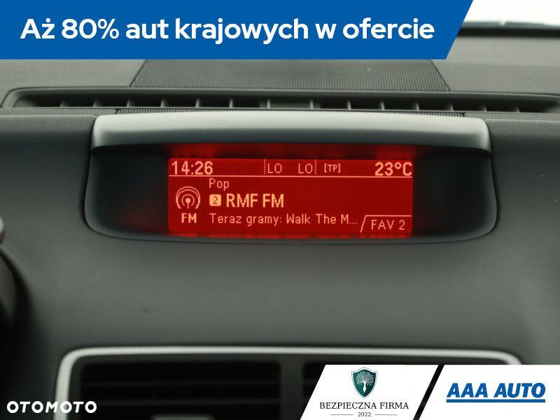 Opel Meriva - 11