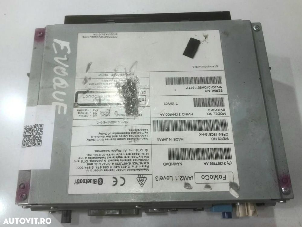 Navigatie Land Rover Range Rover Evoque (2011-2018) CF6N-18C815-HK - 1