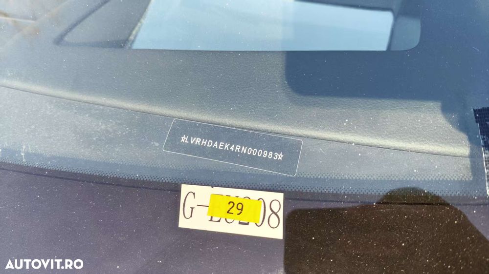 Mazda 6e EV Takumi Plus - 2