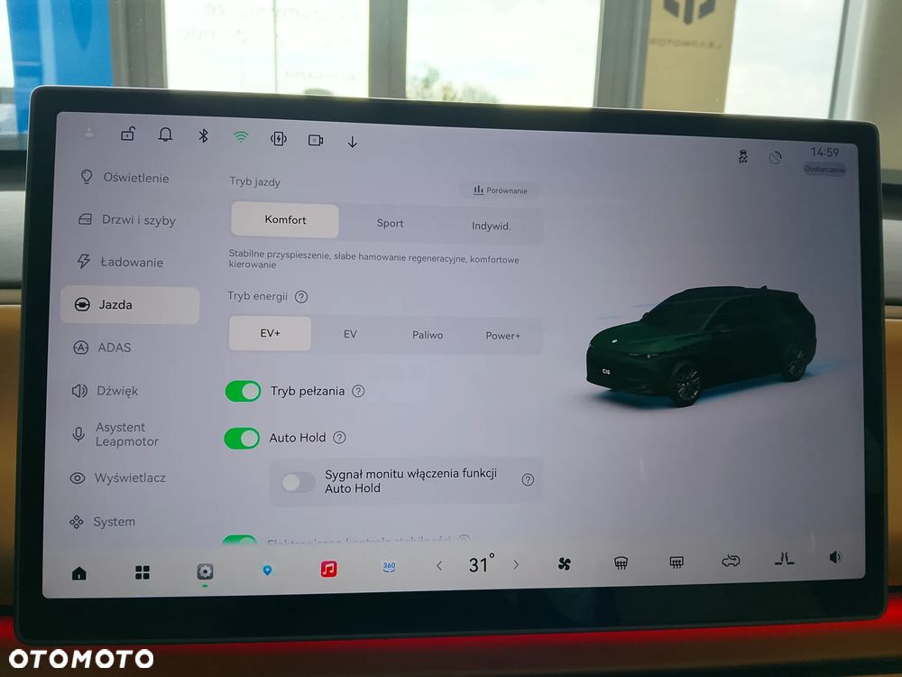 Leapmotor C10 Design - 20