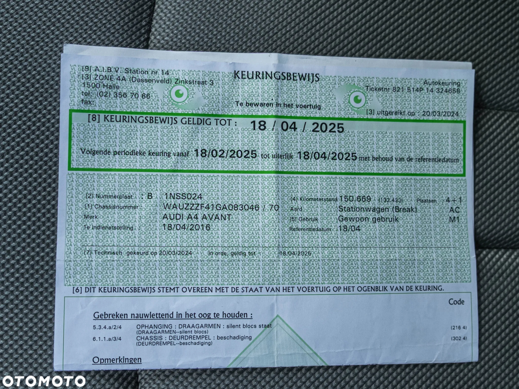 Audi A4 1.4 TFSI Sport - 25
