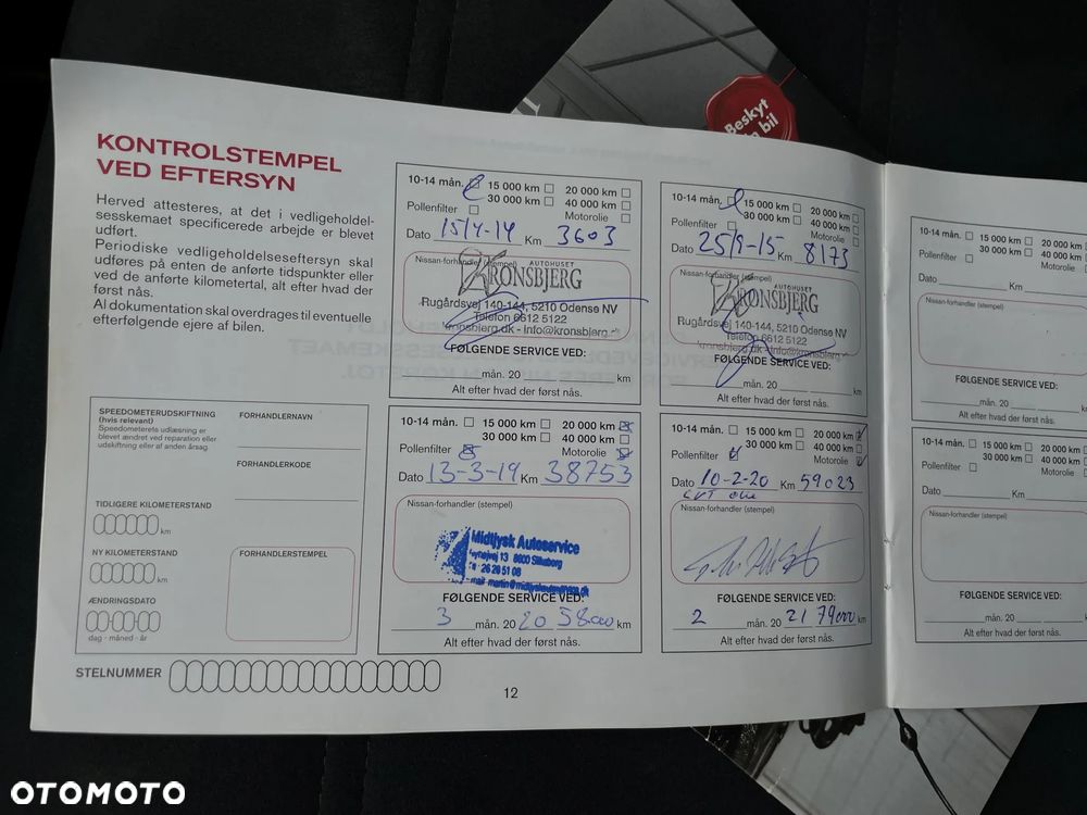 Nissan Juke 1.6 DIG-T ALL-MODE 4x4i CVT Nismo - 39