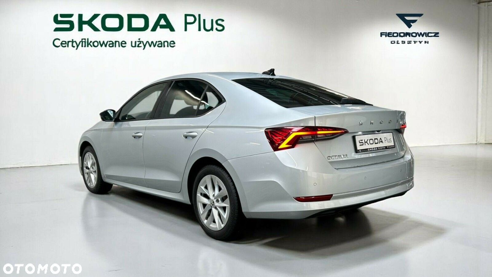 Skoda Octavia - 5