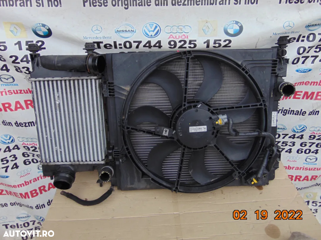 Trager Nissan Qashqai 2013-2020 trager armatura grila radiatoare 1.5 radiator apa intercooler gmv v - 4