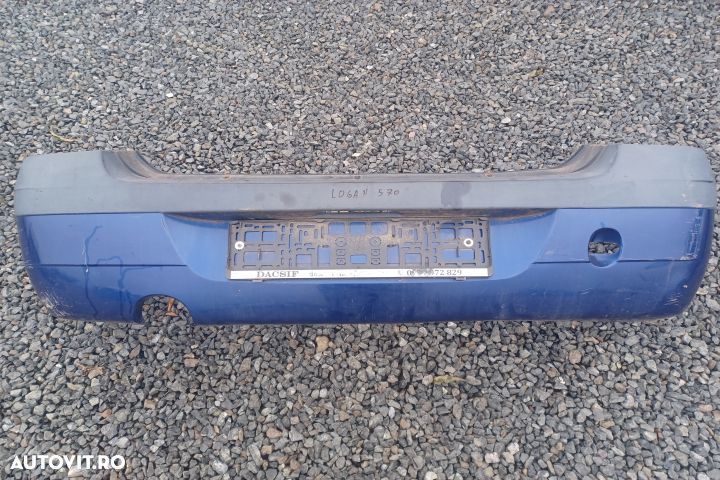 Bara spate Dacia Logan 1 [2004 - 2008] Sedan 1.4 MT (75 hp) - 1