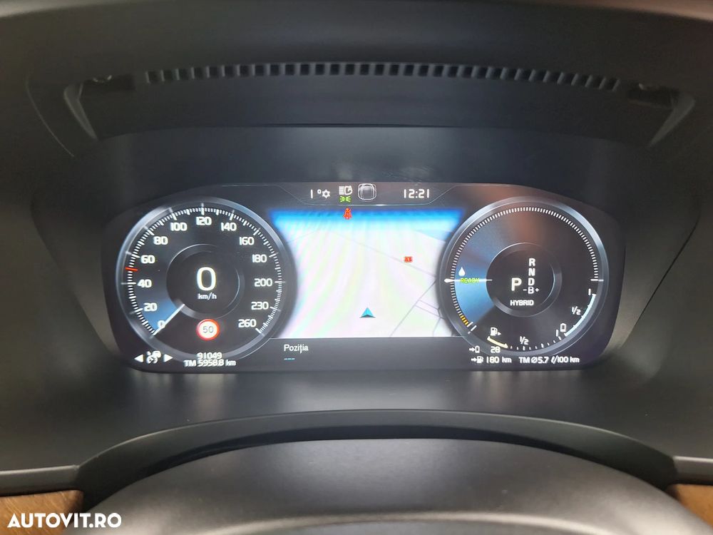 Volvo S90 T8 Recharge AWD Geartronic Inscription - 27