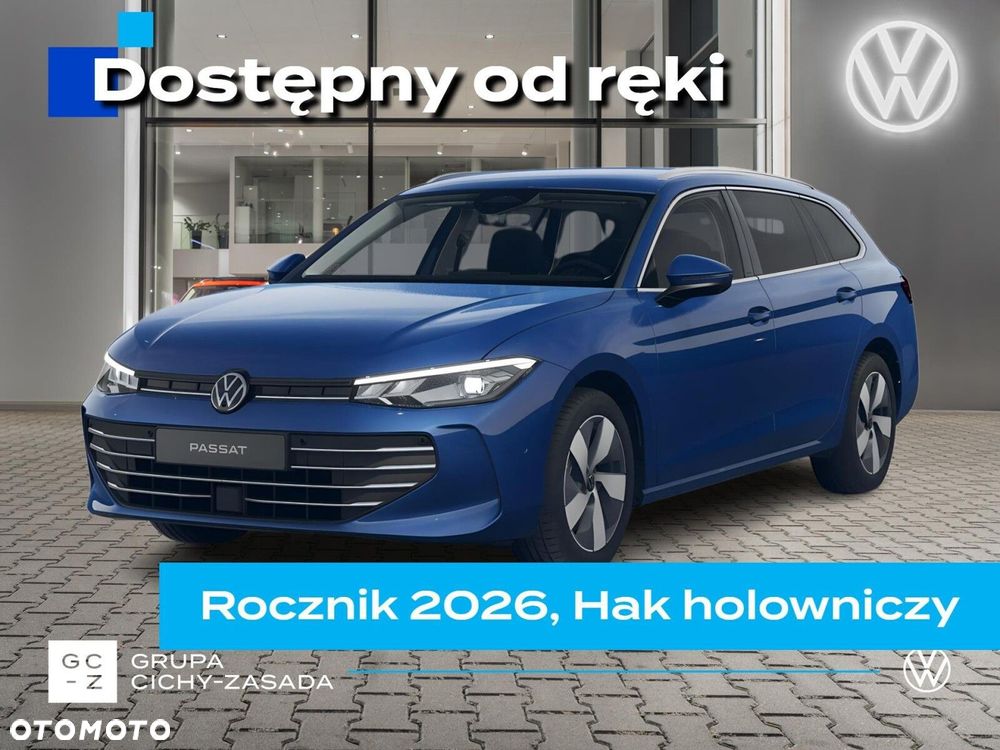 Volkswagen Passat - 1