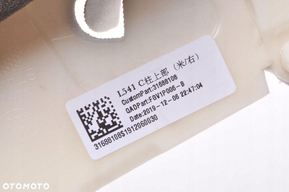 VOLVO S90 II OSŁONA SŁUPKA  PRAWA PLASTIK 31377630 31688108 - 5