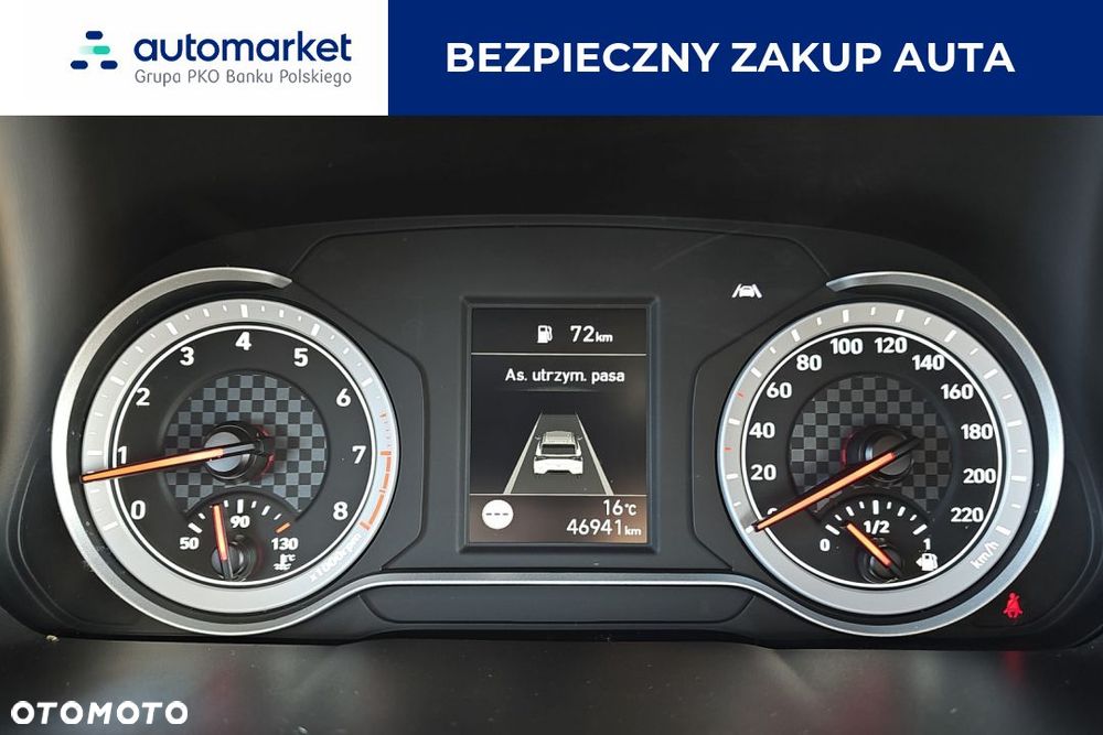 Hyundai i20 1.2 Pure - 16