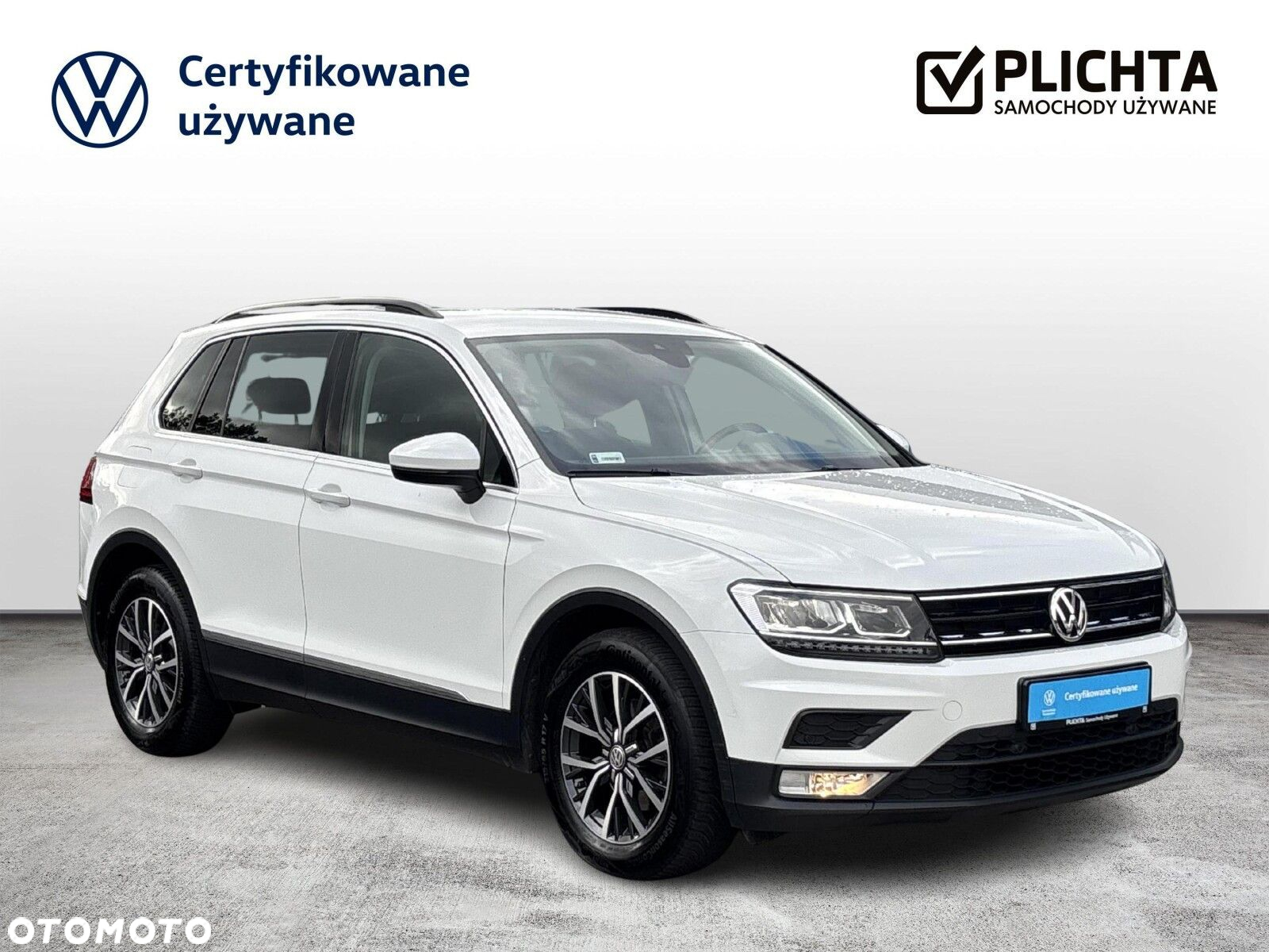 Volkswagen Tiguan - 3