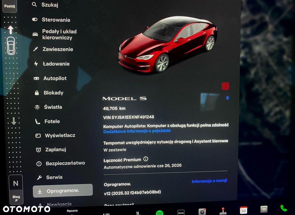 Tesla Model S - 16