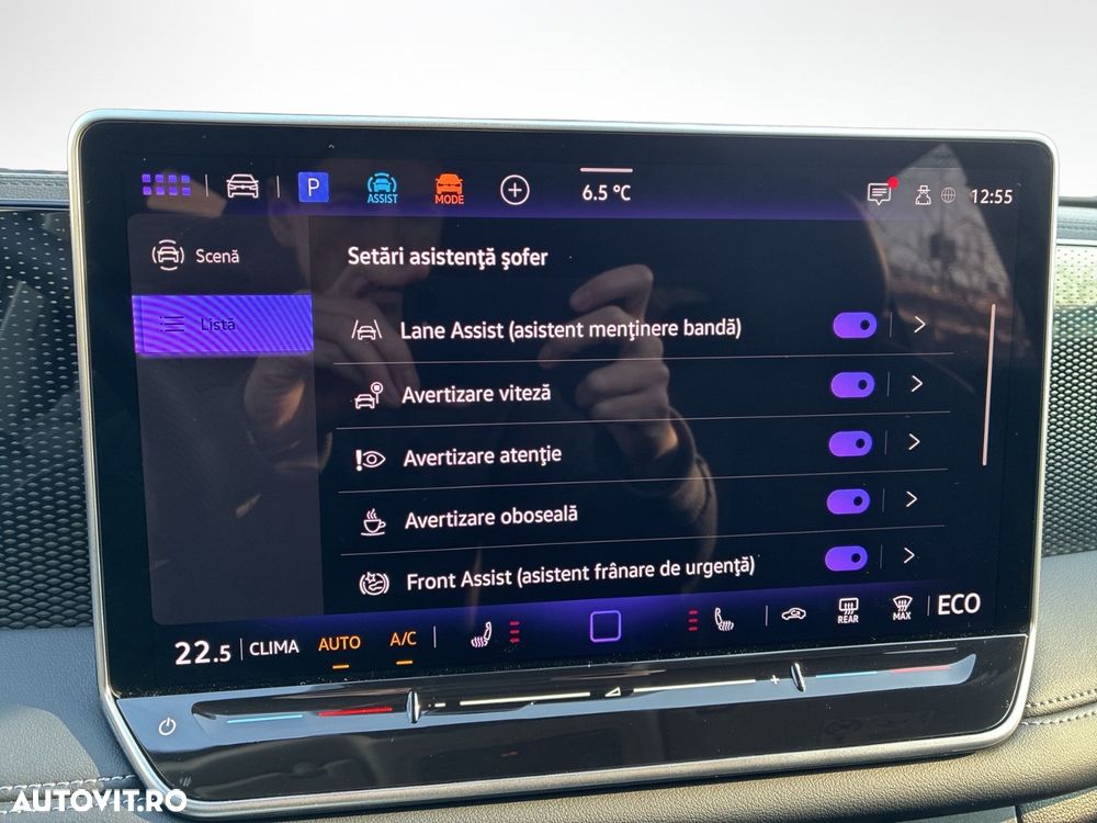 Volkswagen Tiguan - 16