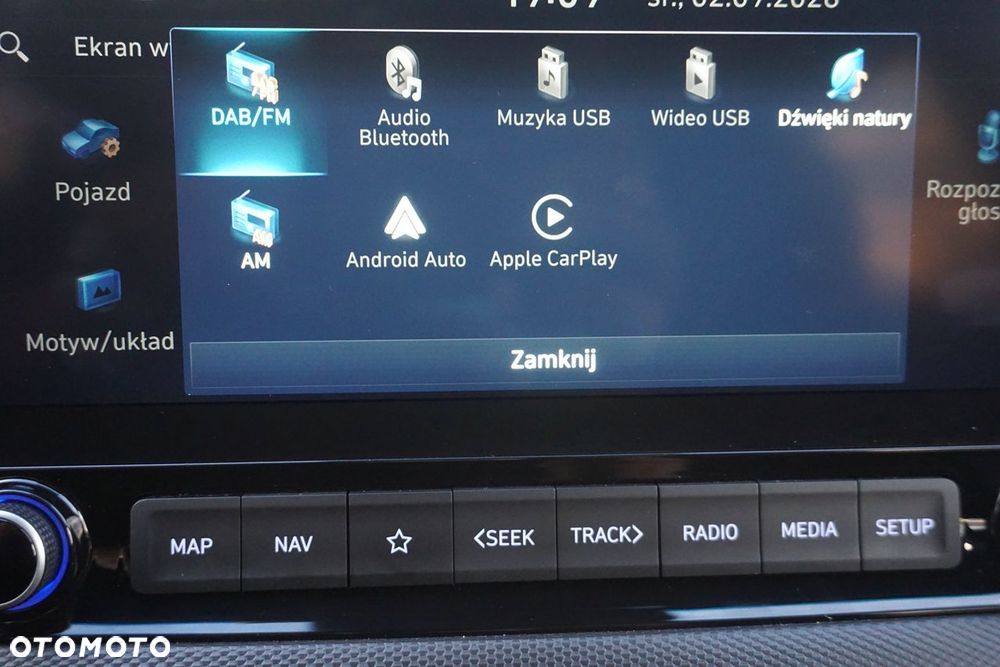 Hyundai Kona 1.6 GDI Hybrid Premium DCT - 16