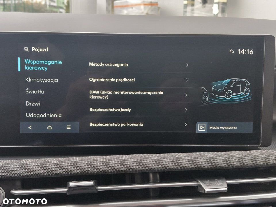 Hyundai Tucson - 33