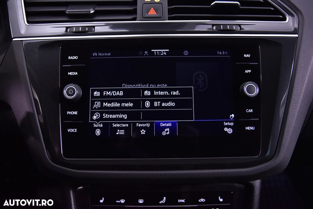 Volkswagen Tiguan - 21