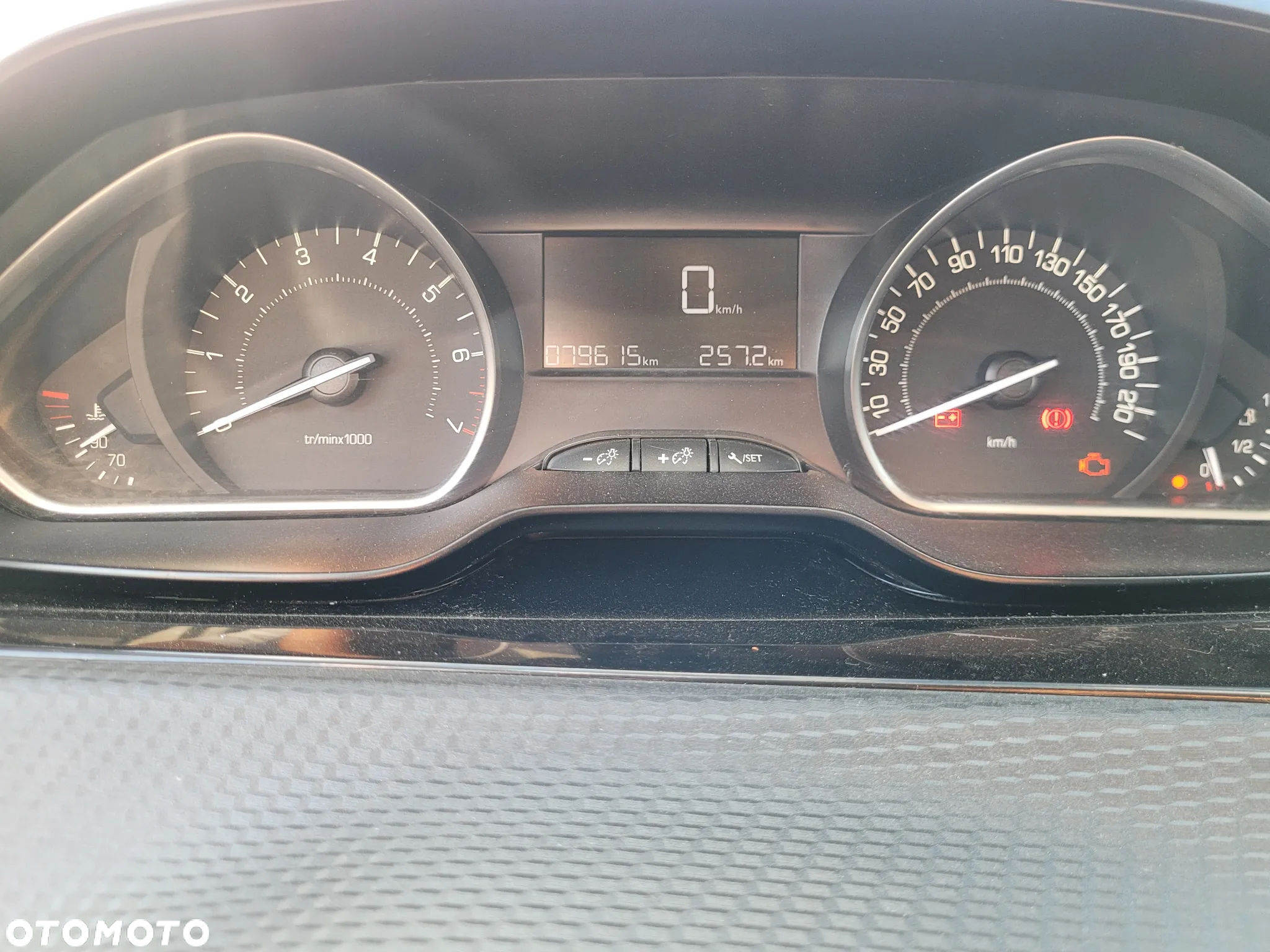 Peugeot 2008 1.2 Pure Tech Access - 12