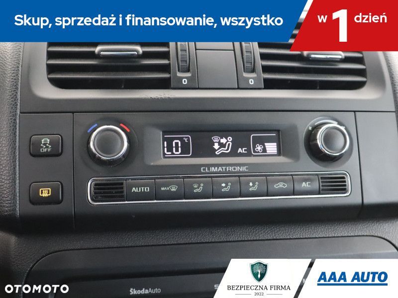 Skoda Fabia - 17